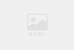 周口Dev施工劳务资质办理河南劳务资质新办流程